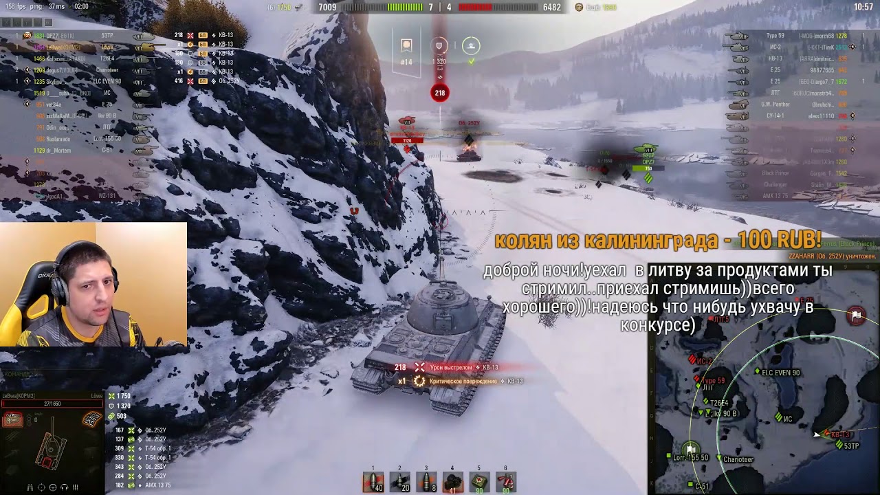 camera iphone 8 plus apk 