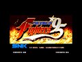 【NEOGEO】ザ・キング・オブ・ファイターズ'95【NEOGEO mini/720p/60fps/実況なし】