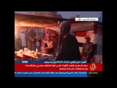 ردود افعال الميدان ونقاش حاد بين الاطراف