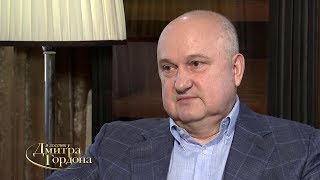 Смешко о своем плане по возвращению Крыма и Донбасса. Анонс