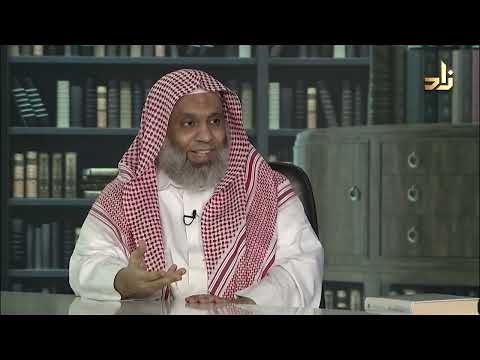 أسئلة المشاهدين ما رأيكم في كتاب منهاج المسلم لأبي بكر الجزائري رحمه الله