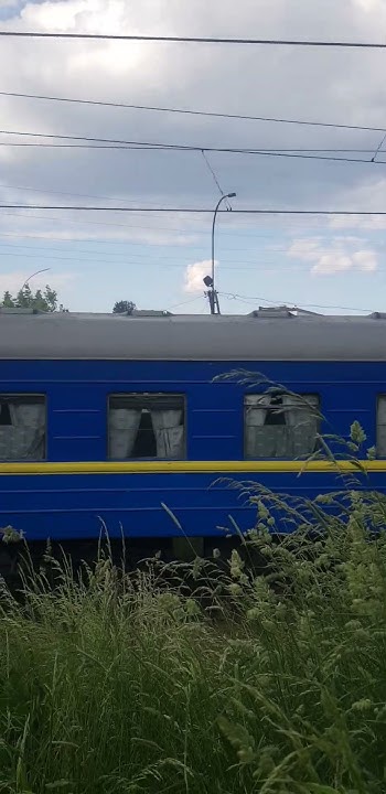 Поїзд #train - YouTube