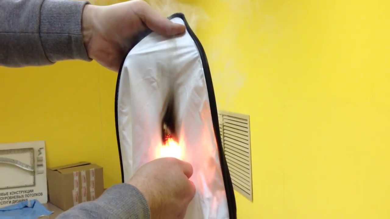 Противопожарные свойства натяжных потолков - YouTube