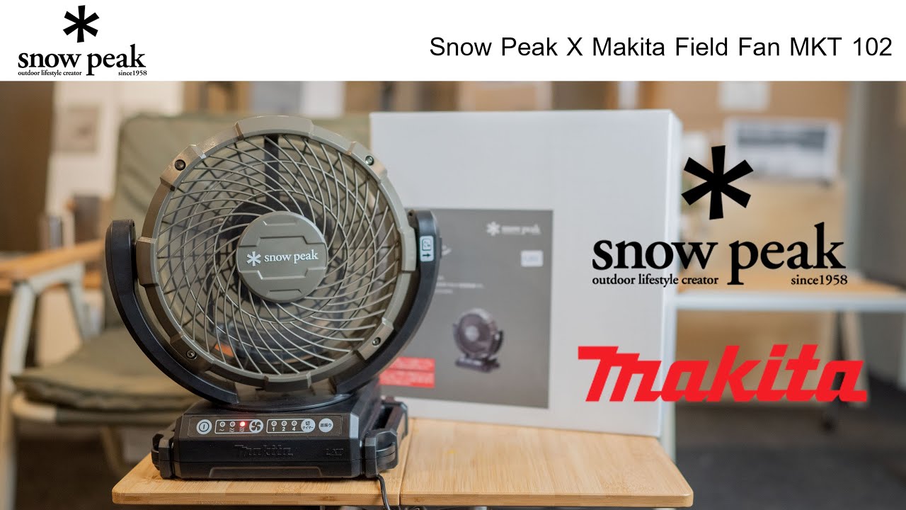 snow peakのフィールドファン MKT-102を購入しました - YouTube