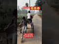 heavy driver channel ko like Kijiye subscribe kijiye please #viralshorts #viralvideo #🙏🙏#radheradhe