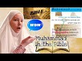 THE ABSOLUTE TRUTH ABOUT MUHAMMAD IN THE BIBLE *SHOCKING* | REACTION