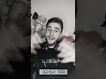 اكسبلور  حسن عبود عتابا حسن عبود