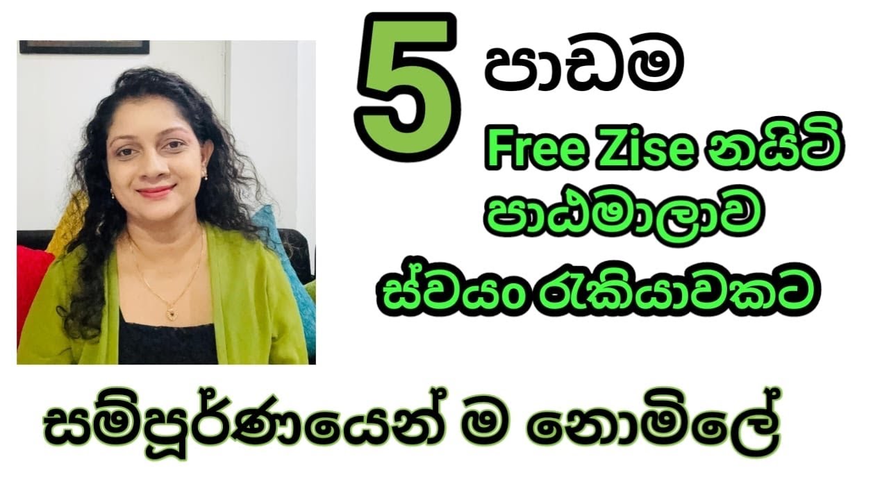 @@@@Free size nighty course/ නයිටි පාඨමාලාව / කර රැලි සහිත නයිටිය / Sinhala mehum @@@@@@@@