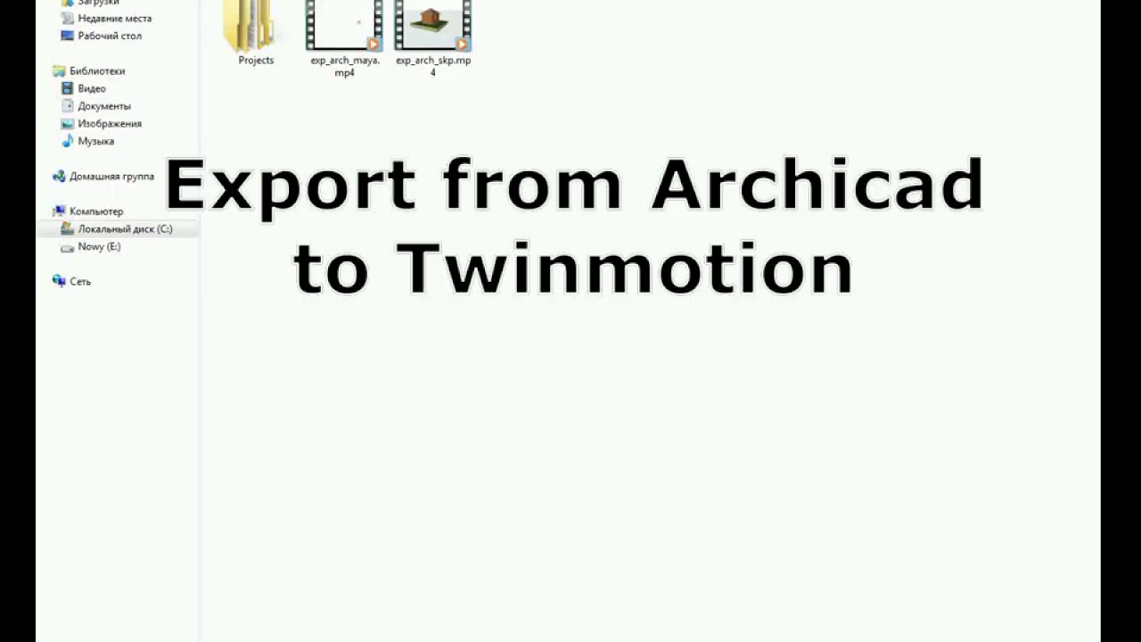 archicad export twinmotion