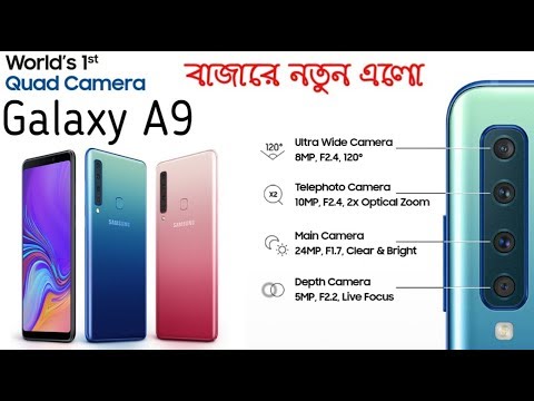 Channel 2k18 Videos Adsfree Youtube