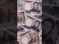 【緊急事態】ついに為替介入か？155円突破の裏側を徹底解説 #米国株投資マット