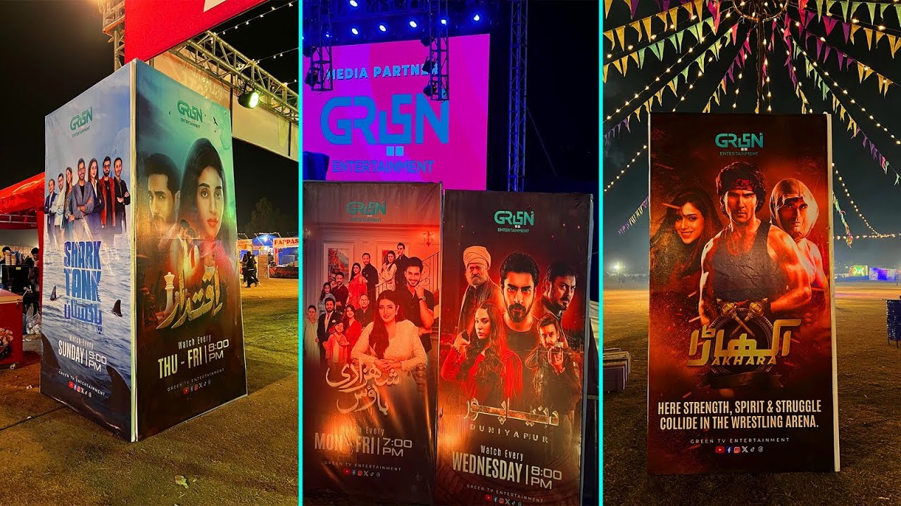 Green Entertainment X Taste Fest Event Islamabad 2024 😍 