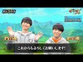 『グラクロ』 5周年記念!メリオダス役の梶裕貴さんとパーシバル役の小村将さんからのメッセージ!
