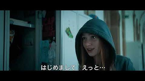 『インビジブル・シングス 未知なる能力』予告編　ビデックスJPで配信中！