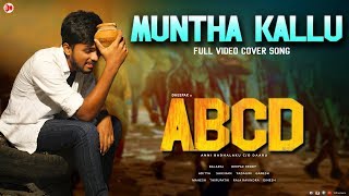 Muntha Kallu Full Video Cover Song B Creations Sign India