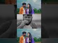 বরবাদী।। kundan Kumar#song #nagpuri #baul #song #purulia #vairal #shorts