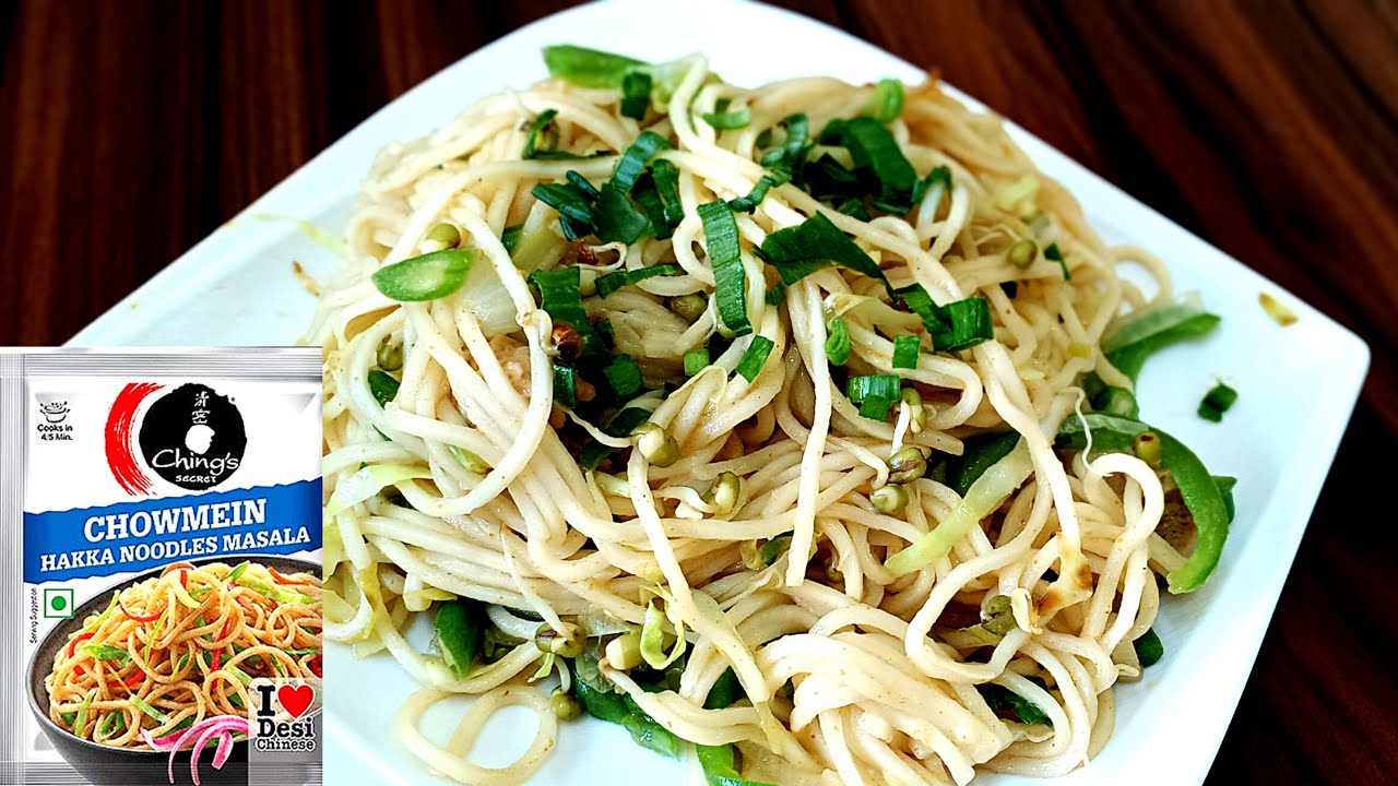 NO Soy Sauce. NO Ketchup. Ching's Hakka Noodles Complete Recipe. 5 मिनट