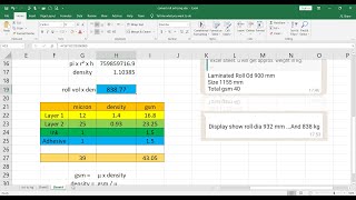 Convert Roll OD to Kg, Flexible Packaging