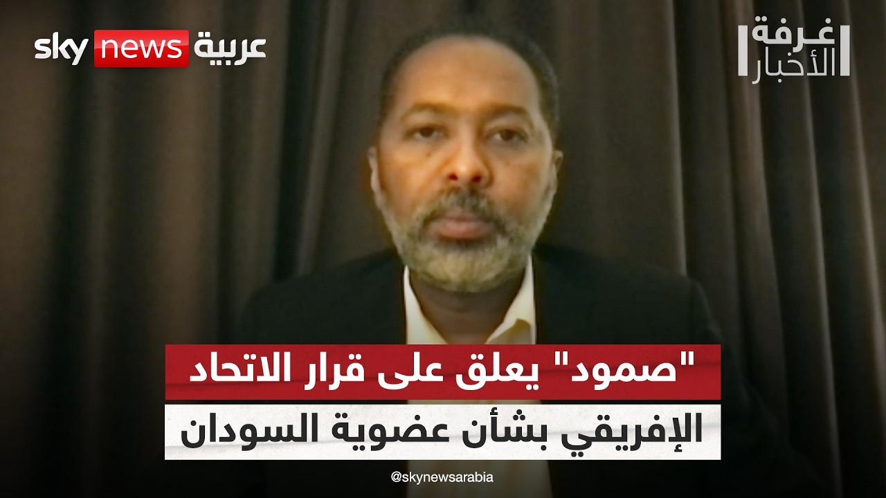 ������� �������� ���� ��� ����� ����� �������.. ���� ��� ����� -����- | #����_�������
 - نشر قبل 9 دقيقة