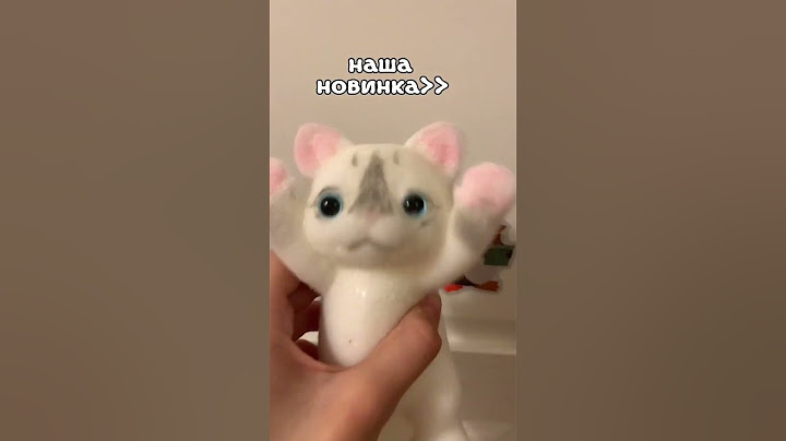 Арт на котика: 291953151 #табалапка #сквиш #таба #балори #антистресс #сквиши #табакот  #табакотик