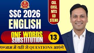 SSC CGL CHSL English One Word Substitution | 500+ Important One Words for SSC Exams 2026