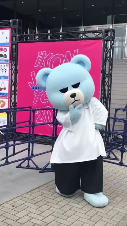 190825 KRUNK 😭🌻 ikon japan tour 2019 sendai