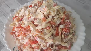 ВКУСНЫЙ САЛАТ С КРАБОВЫМИ ПАЛОЧКАМИ, СЫРОМ И Т.Д . ИДЕАЛЬНО ПОДОЙДЁТ НА НОВОГОДНИЙ СТОЛ ВКУСНЫЙ САЛАТ С КРАБОВЫМИ ПАЛОЧКАМИ, СЫРОМ И Т.Д . ИДЕАЛЬНО ПОДОЙДЁТ НА НОВОГОДНИЙ СТОЛ