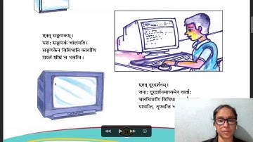 Class-7 Sanskrit Sem-2 Unit-6 Miracles Of Science