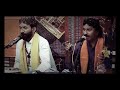 Wazir Ali Shah whatsapp status Whatsapp Status Video Download Free