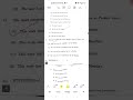 Hp police constable English portion 2025