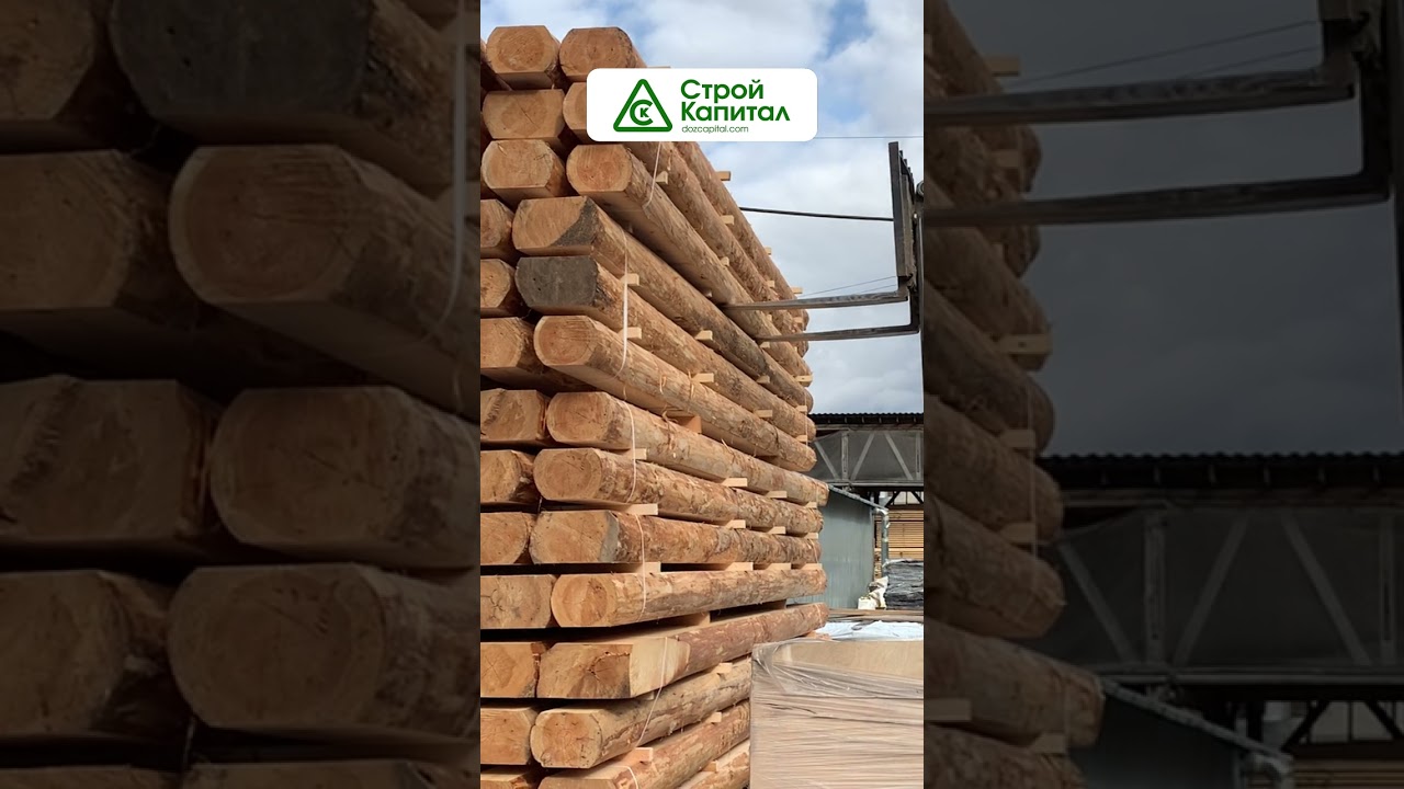 Сушка лафета 