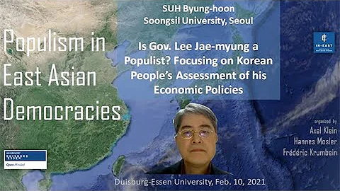 SUH Byung hoon PinEAD