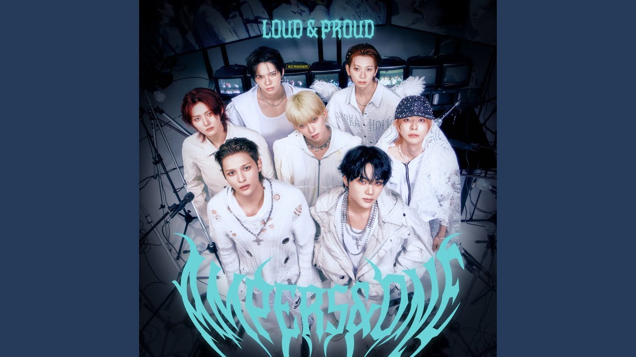 Move Out (길을 비켜 (Move Out))