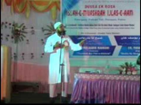 Media Aur Islam part 2By Er Yusuf Khan