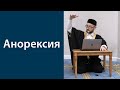 Как бороться с депрессией