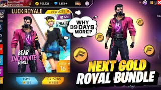 Free Fire Next Gold Royale Confirm Date 😲