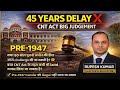 CNT Act Judgment ⚖️ | 45 Years Delay ❌ | Can 80-Year-Old Land Deal Be Challenged?
