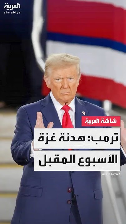 :       ..        
 - نشر قبل 7 دقيقة