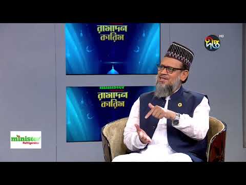 Zenith Islami Life Insurance Ltd CEO Interview Deepto TV