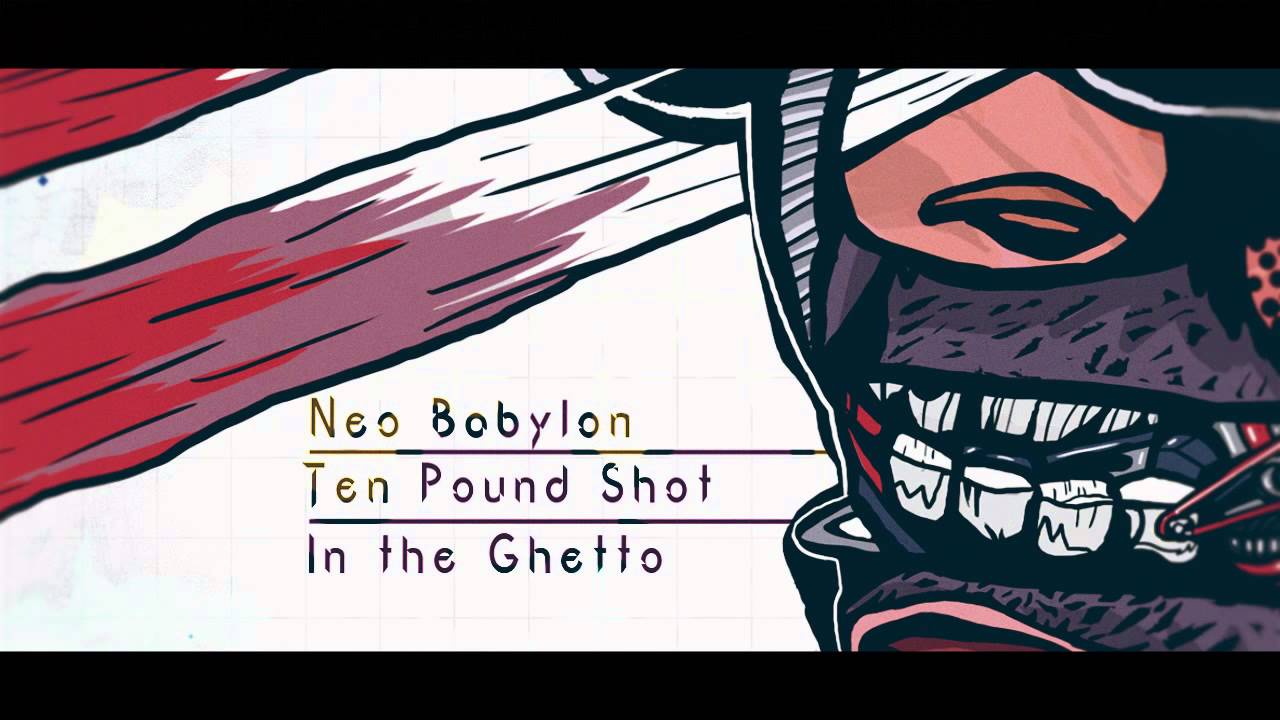 [Trailer] Bass Brothers - Electronic Propa LP [Playaz]