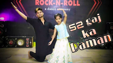 52 GAJ KA DAMAN l PRANJAL DAHIYA l RENUKA PANWAR l  CHOREOGRAPHY EKKO l DANCING PAKHI