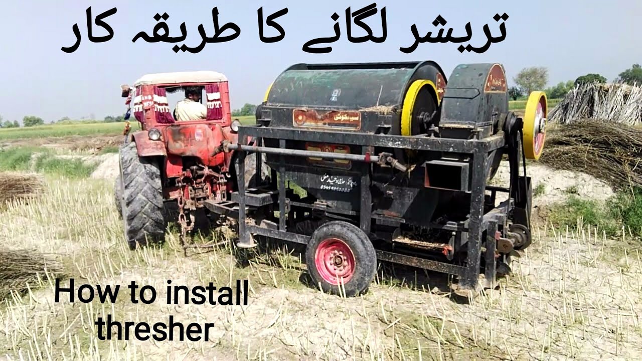 How to install Thresher machine | MTz50 tractor & excellent thresher machine | complete video