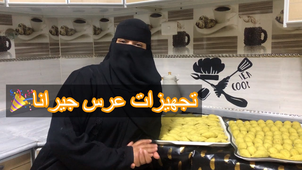 فطور ١٦ رمضان   جلسة متأخره بعد صلاة المغرب  ألحقوني  ياناس 😳