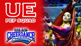 UE Pep Squad - 2014 UAAP CDC | SIDE VIEW