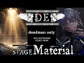【#ヴィジュアル系オンリー歌枠リレー】deadman オンリー|■■■■ 【#ヴェロ・ティール】- 01000101 01000100 01000101 01001110 -