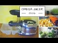 Omega Juicer 8226: gesunde Säfte, Fruchtmuse und Eis herstellen!