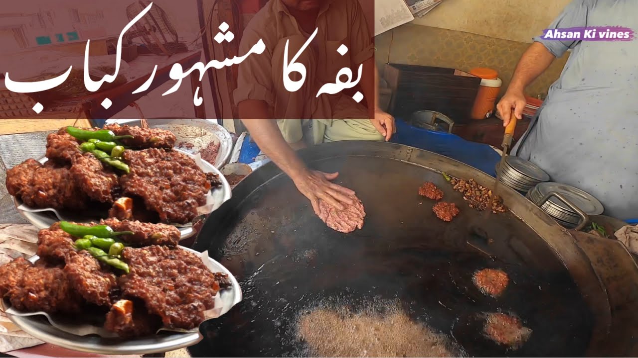Famous Chapli Kabab , Baffa Kabab Shop