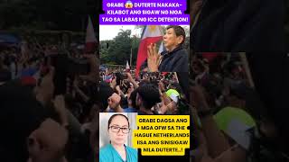 HALA😱 DUTERTE  GRABE NAGKAKAGULO AT NAKAKAKILABOT MGA SIGAWAN NG MGA DDS SA ICC!