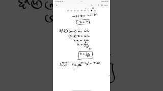 Binomial theorem (Q.no-20)