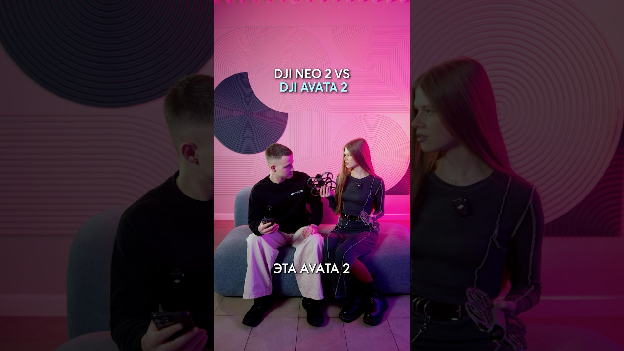 DJI NEO 2 vs DJI Avata 2 — какой дрон выбрать? 